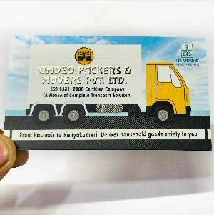 Matte Raised Foil Visiting Cards