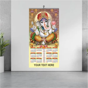 15x28 Art Paper Calendars