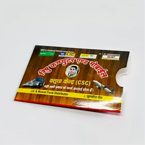 Glossy ATM Paper Pouch