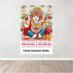 33x56 Jumbo Calendars