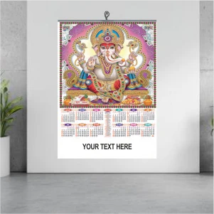 20x30 Synthethic Pearl Calendars