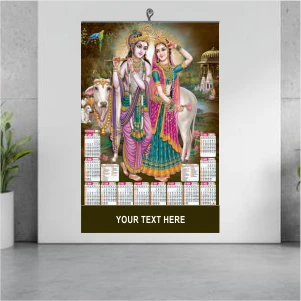 20x28 Magical Special Effect Calendar