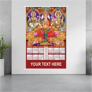 28x40 UV Glitter Calendar