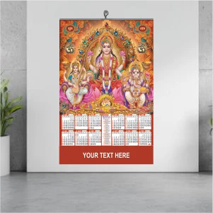 20x30 Leatherite Paper Calendars