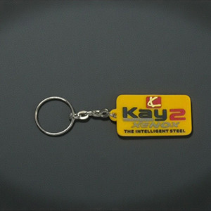 Silicone Keychain(SLCKP102)