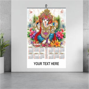 28x40 Leatherite Paper Calendar