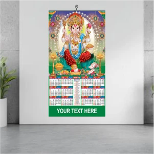 14x24 Art Paper Calendars