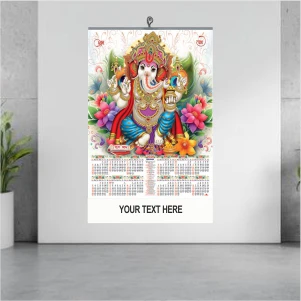 20x28 Exclusive UV Glitter Calendar
