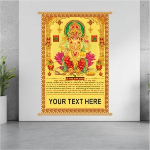 28x40 Golden Pearl Calendars