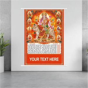 28x40 Crystal Pearl Calendars
